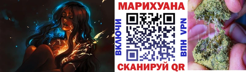 Виды наркотиков купить Мезень СОЛЬ  Меф мяу мяу  Марихуана  hydra маркетплейс  Кокаин 