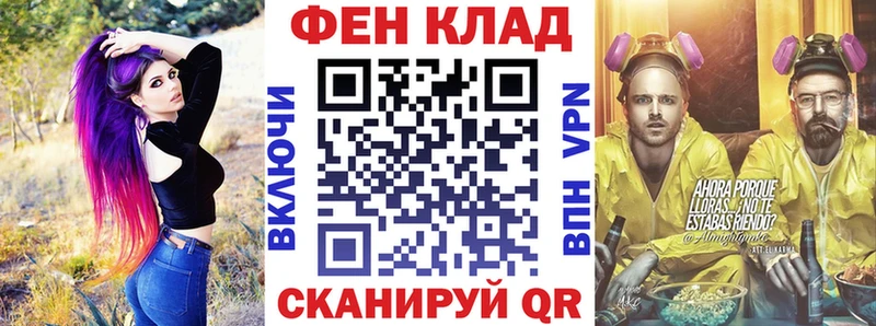даркнет сайт Мезень OMG онион Амфетамин VHQ