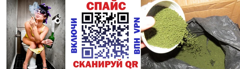 БУТИРАТ GHB Мезень
