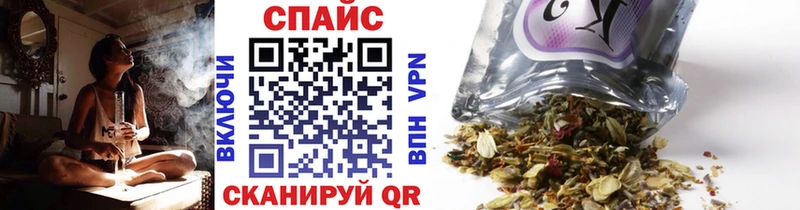 БУТИРАТ оксана  МЕГА рабочий сайт  Мезень  где продают  