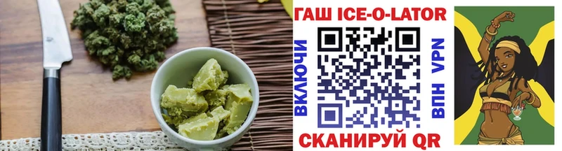 Cannafood марихуана Мезень