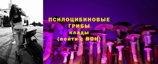 гашишное масло Верхний Тагил