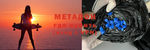 бошки Володарск