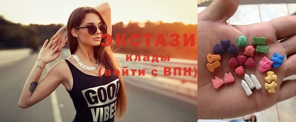 бошки Володарск