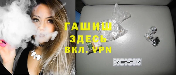 бошки Володарск