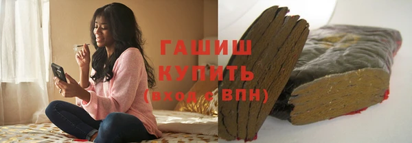 mdma Волосово