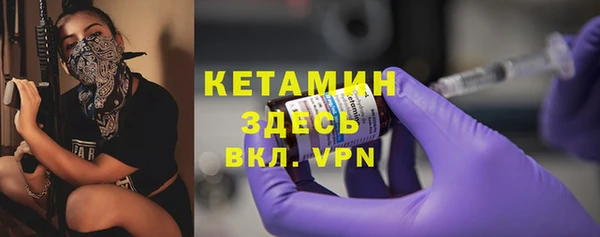 mdma Волосово