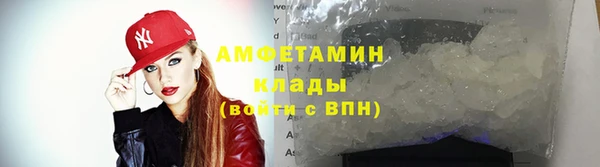 героин Волоколамск