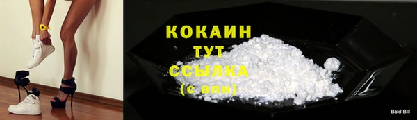 mdma Волосово