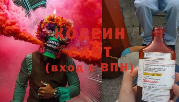 mdma Волосово