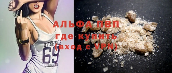 твердый Кущёвская