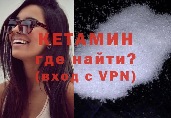 mdma Волосово