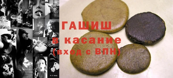 mdma Волосово