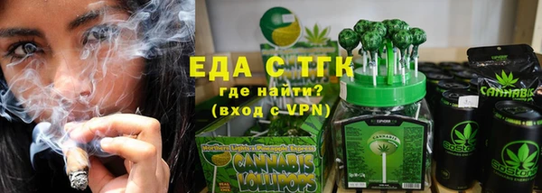 mdma Волосово