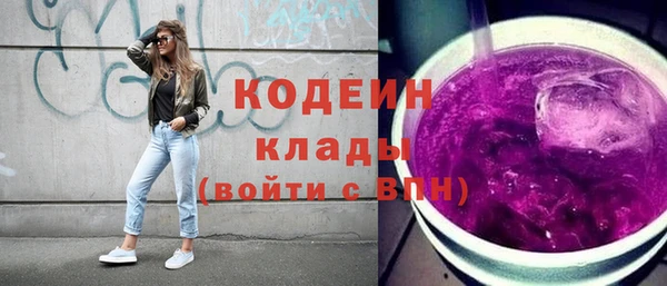 mdma Волосово