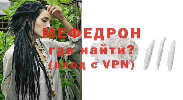 героин Волоколамск