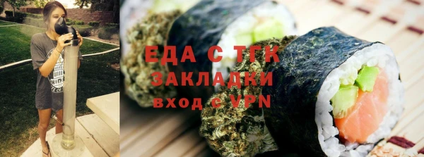 бошки Володарск