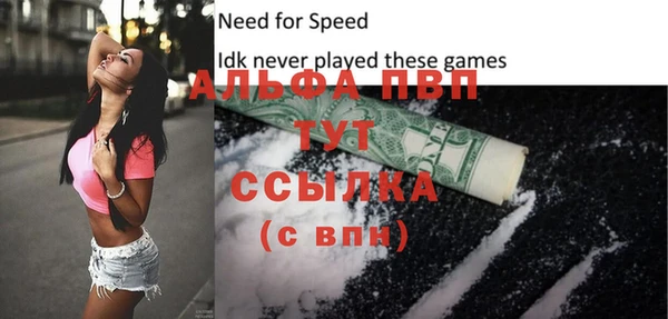 mdma Волосово