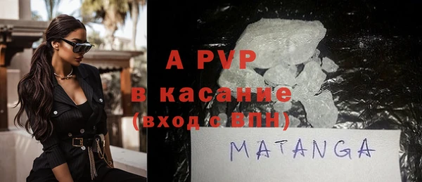 ПСИЛОЦИБИНОВЫЕ ГРИБЫ Верхнеуральск