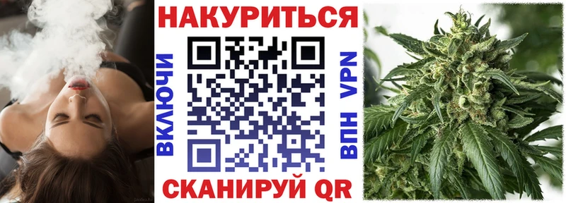где можно купить наркотик  Мезень  ссылка на мегу маркетплейс  Конопля индика 